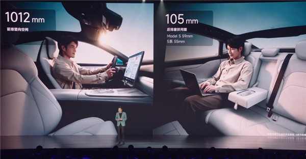 小米su7上市！雷军造车三年交卷：50万内最好看、好开、智能