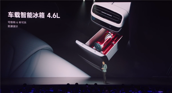 小米su7上市！雷军造车三年交卷：50万内最好看、好开、智能