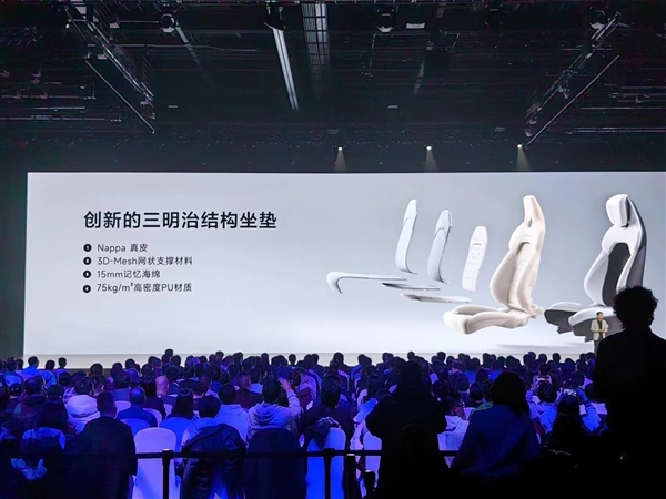 小米su7上市！雷军造车三年交卷：50万内最好看、好开、智能