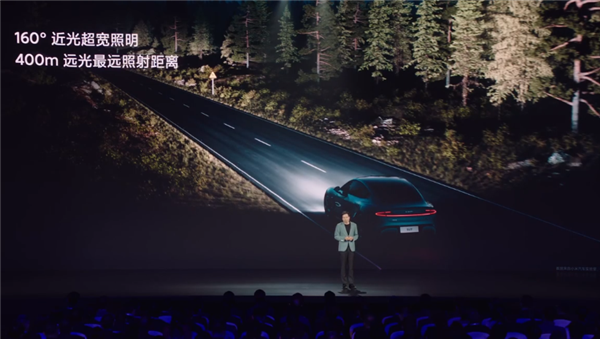 小米su7上市！雷军造车三年交卷：50万内最好看、好开、智能