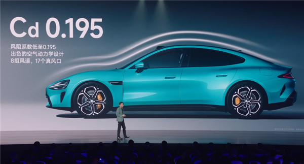 小米su7上市！雷军造车三年交卷：50万内最好看、好开、智能