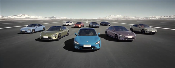 小米su7正式亮相！四种色系、首发9种颜色 你喜欢哪款