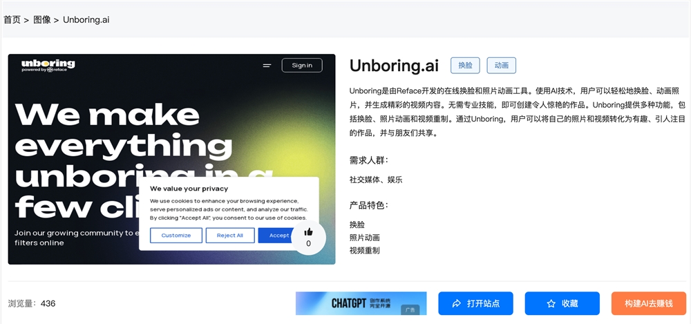 截屏2024-03-27 上午9.51.32.png 截屏2024-03-27 上午9.51.32.png