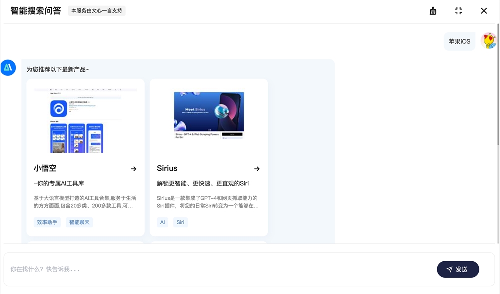 截屏2024-03-27 上午10.23.11.png 截屏2024-03-27 上午10.23.11.png