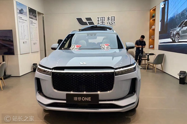 理想汽车 (图片版权所属:靠谱客) 理想汽车