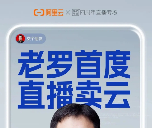 微信截图_20240327112153.png 微信截图_20240327112153.png