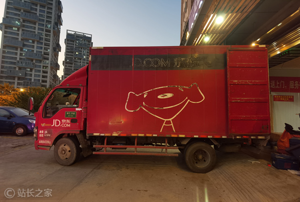 京东物流 (图片版权所属:靠谱客) 京东物流