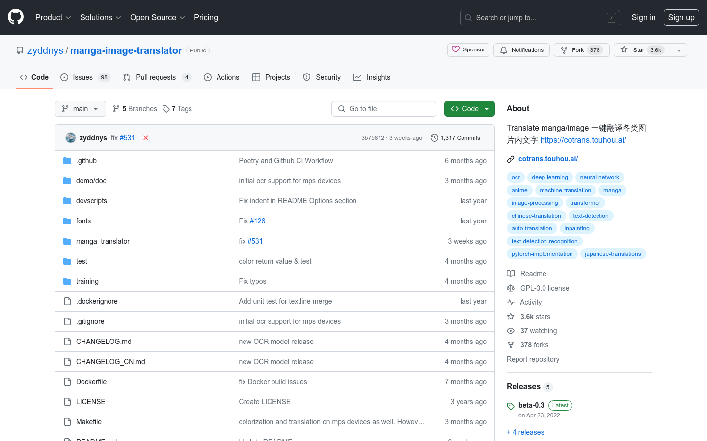 image/manga translator