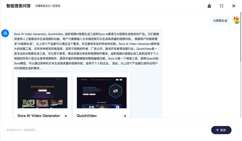 截屏2024-03-19 上午9.18.45.png