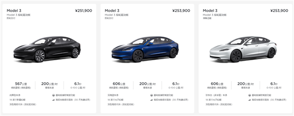 雷军一小时决定！小米su7起售价21.59万元是怎么来的