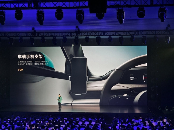 雷军：手机厂造车一定要解决支架！小米su7自带1/4标准螺口