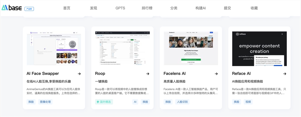 截屏2024-03-21 上午9.51.10.png