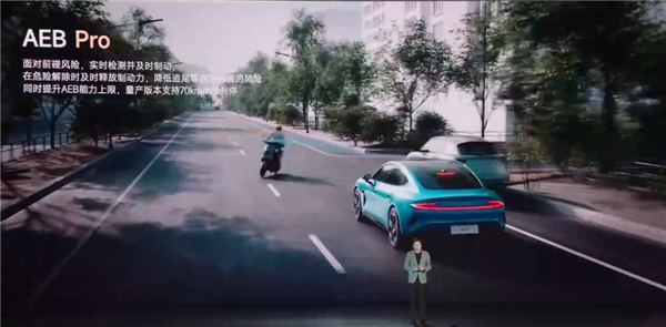 小米su7极限aeb主动紧急制动实测：135km/h成功刹停