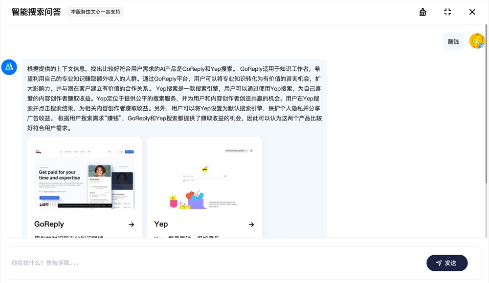 截屏2024-03-20 上午11.39.04.png