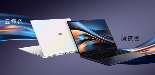 荣耀首款ai pc！荣耀magicbook pro 16正式发布