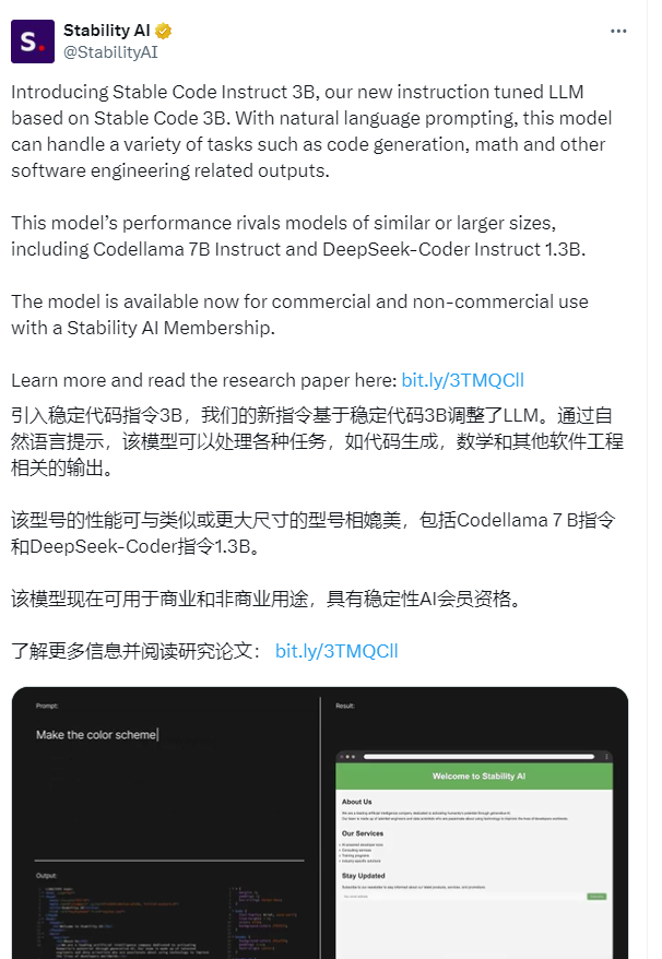 qq截图20240326141800.png qq截图20240326141800.png