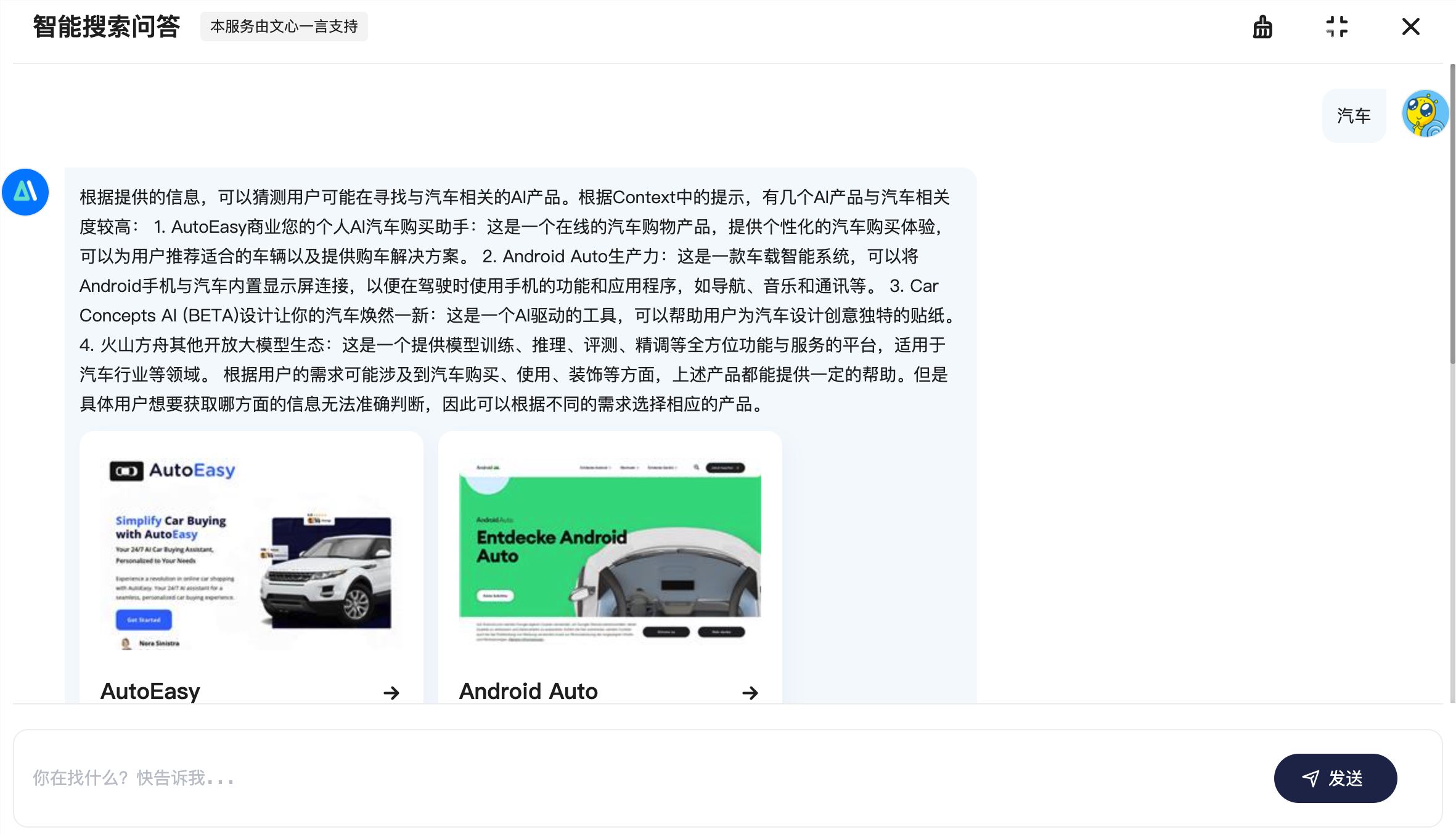 截屏2024-03-20 下午2.25.34.png 截屏2024-03-20 下午2.25.34.png