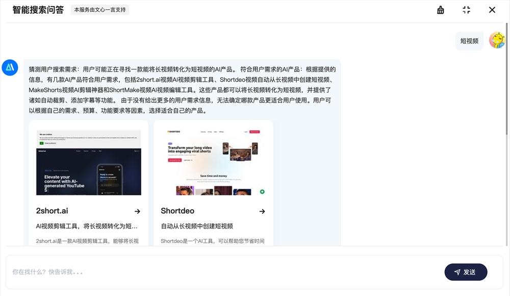 截屏2024-03-19 上午8.44.22.png 截屏2024-03-19 上午8.44.22.png