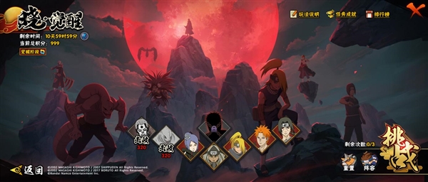 腾讯游戏亮相gdc 2024 围绕ai等多项技术议题与全球游戏从业者分享交流