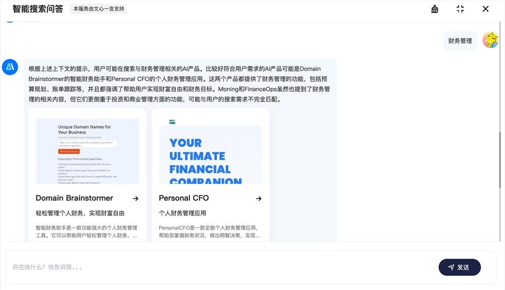 截屏2024-03-21 下午2.23.54.png 截屏2024-03-21 下午2.23.54.png