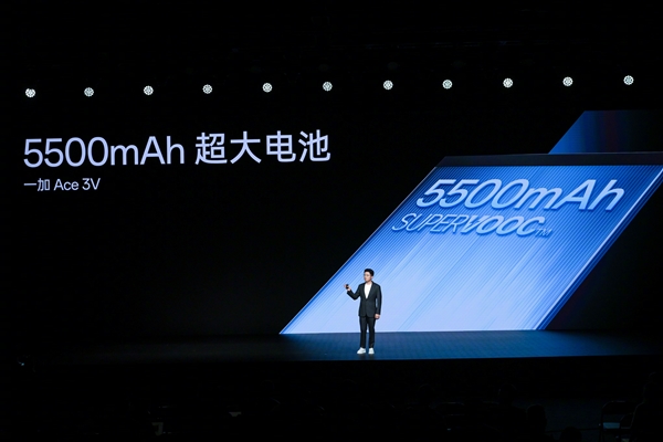 首发骁龙7
gen3！一加ace 3v发布：1999元起