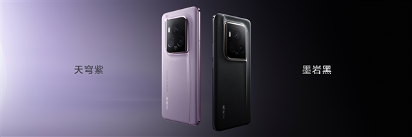 让手机影像可对标单反！荣耀magic6 至臻版发布：6999元起