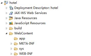 意思就是取得当前项目名称