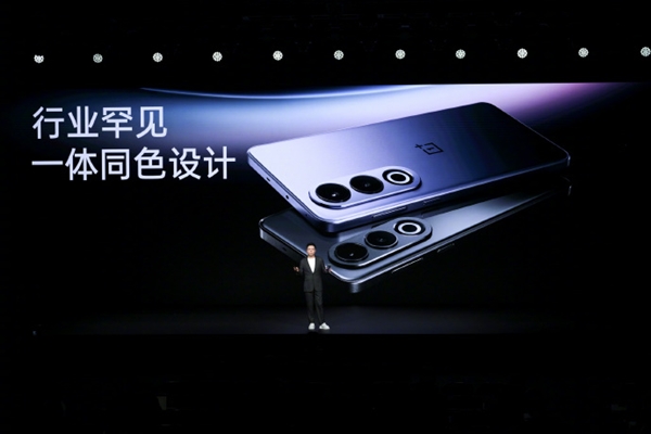 同档罕见！一加ace 3v搭载玻璃后盖：3d好手感