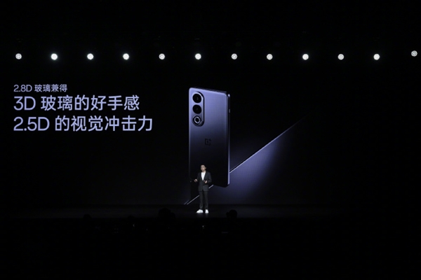 同档罕见！一加ace 3v搭载玻璃后盖：3d好手感