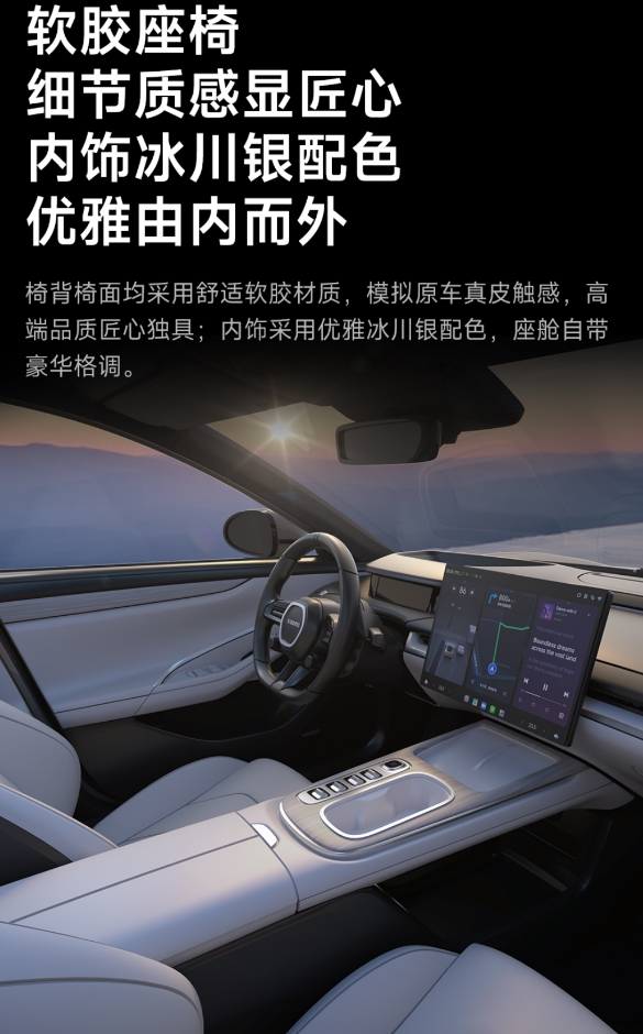 499元手工打造！小米su7 1:18合金车模卖断货：被炒到1000元