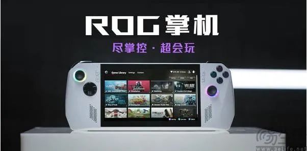 pc掌机这块蛋糕,英伟达也看上了 图片