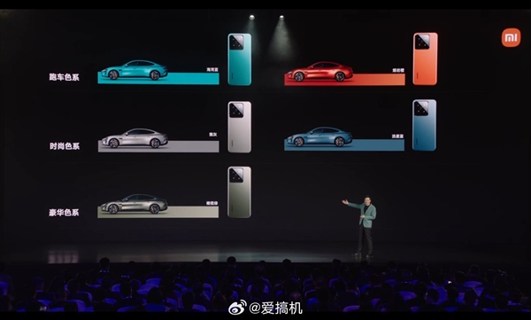 小米su7同款配色！小米14/14 pro限量定制色发布：4999元起