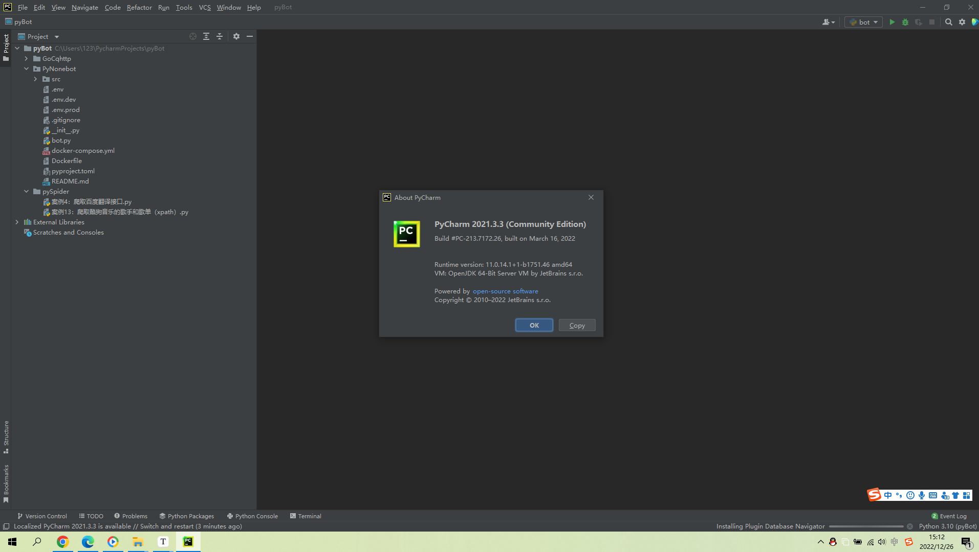 请添加图片描述