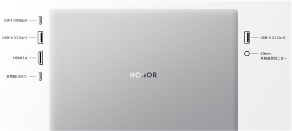 4699元起!荣耀magicbook x16/x14 plus轻薄本发布:标配锐龙7 8845hs