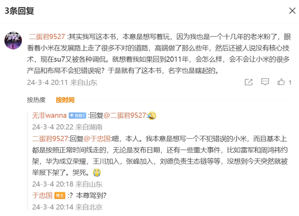 bbd4572328736c1.png bbd4572328736c1.png