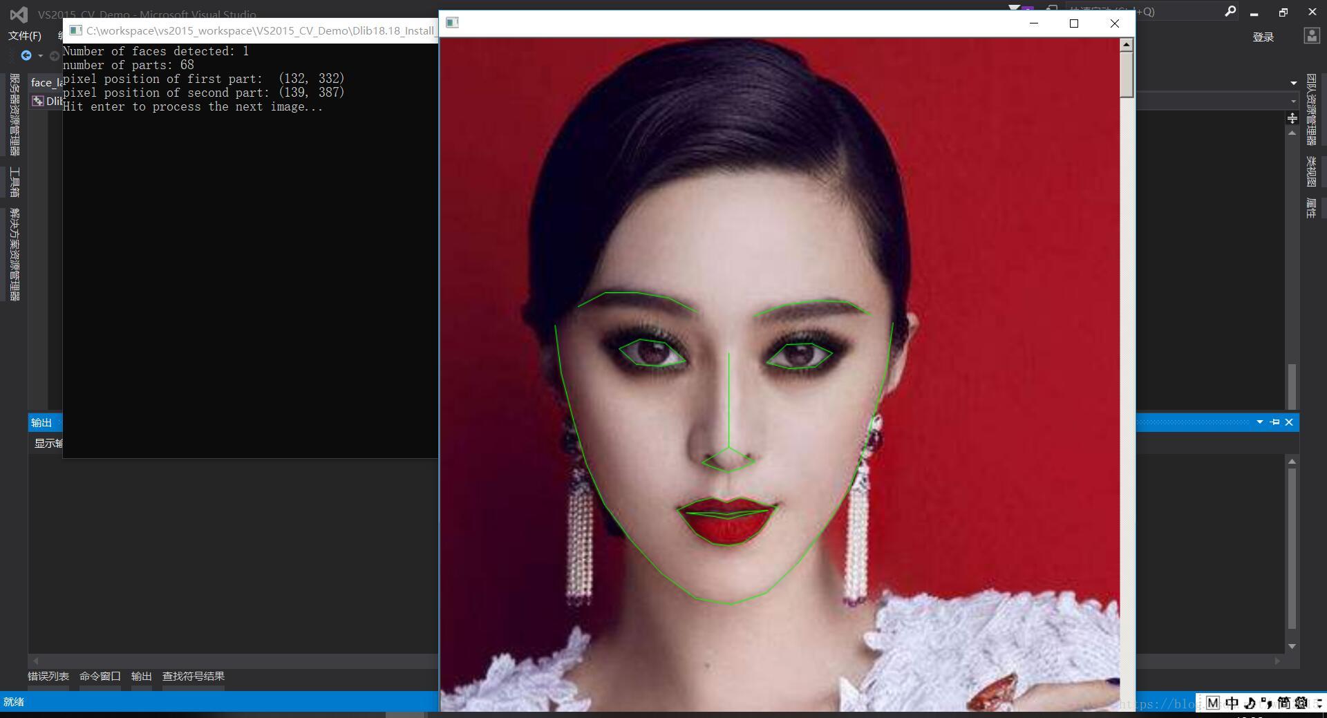 这里写图片描述