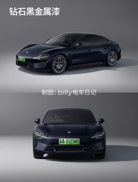 小米su7都拯救不了绿牌的丑 九款颜色上牌后长这样