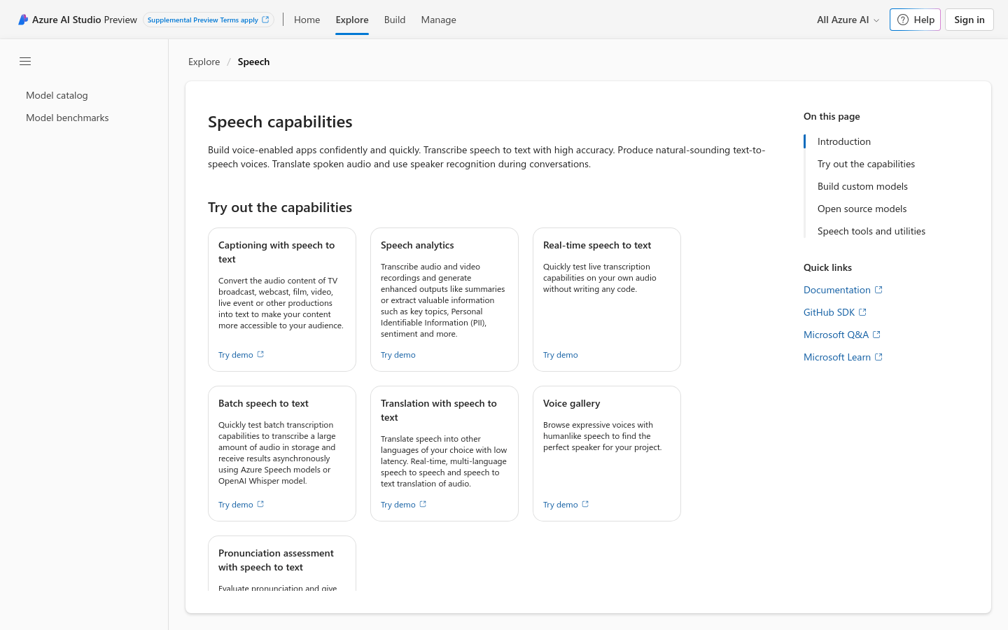 azure ai studio - 语音服务