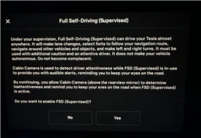 为期三年终于转正！特斯拉正式取消fsd“测试版”标签