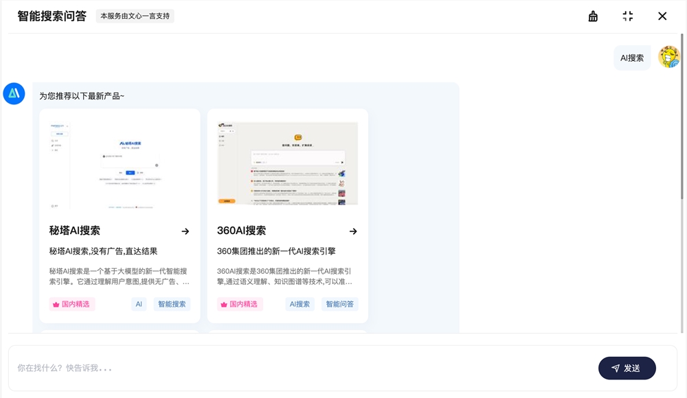 截屏2024-04-01 上午9.53.09.png 截屏2024-04-01 上午9.53.09.png