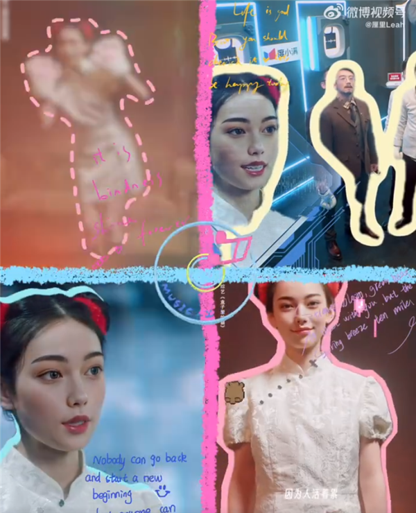 国内首次!阿里大文娱ai数字人“厘里”录制真人秀综艺