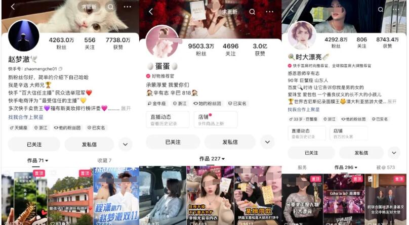 qq截图20240408163225.jpg qq截图20240408163225.jpg