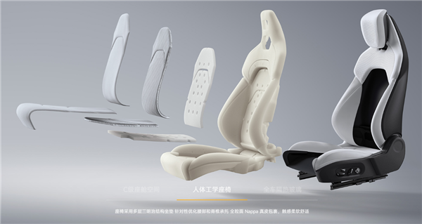 小米回应su7试驾车座椅污损：乘坐人次远超正常使用场景