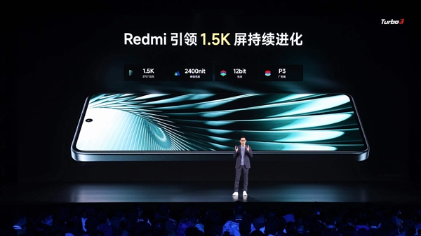 视觉健康友好度s
！redmi turbo 3搭载同档更强1.5k中国屏
