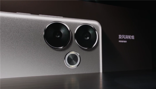 中端最强性能机!redmi turbo 3发布:1999元起 首搭第三代骁龙8s史无前例