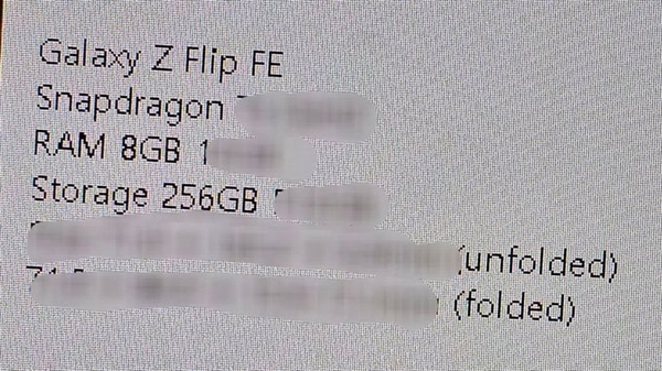 三星正在研发折叠fe新机：系列初次采用exynos自研芯片