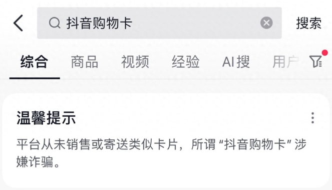 微信截图_20240412160925.png 微信截图_20240412160925.png