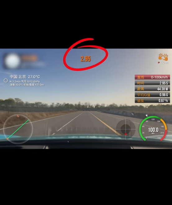 50万内量产车没对手！博主实测小米su7零百2.95秒：全网最快