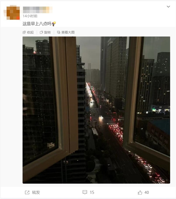 白昼变黑夜:全长沙都在摸黑上班送娃