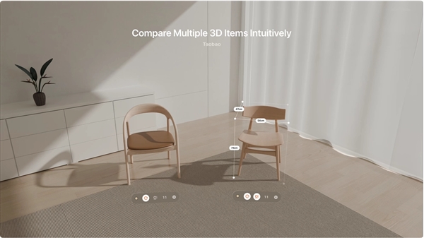 今年登场!淘宝visionpro版将与国行头显同步上市:现实1:1展示商品